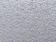 Popcorn / Stucco Ceiling Removal